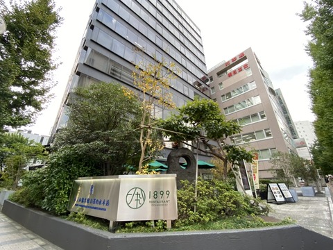 AB88EB1F-3822-42AB-9922-6E3D4092C0EB_1_105_c