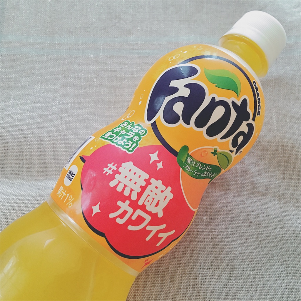 f:id:yukiko_tea:20170518105116j:image