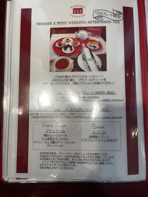 F8C623D8-BB8C-4982-85D4-15AB5B09D548_1_105_c