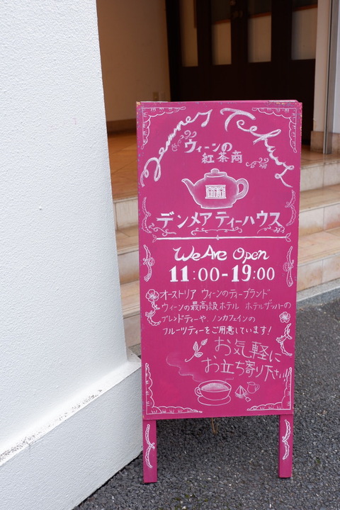 348B26E9-D30B-4ACC-8DF5-46C8E0B1103B_1_105_c