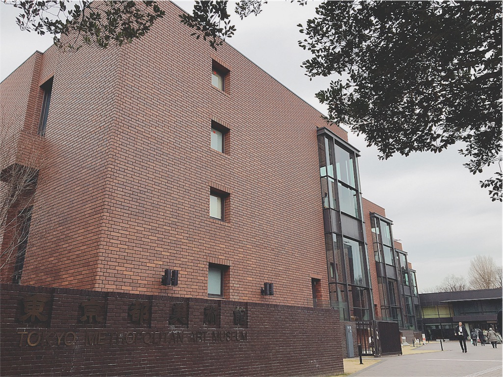 f:id:yukiko_tea:20170130090942j:image f:id:yukiko_tea:20170130090942j:image