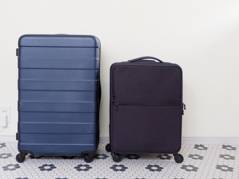 【無印良品】スーツケースをサイズ違いで2つ持ち