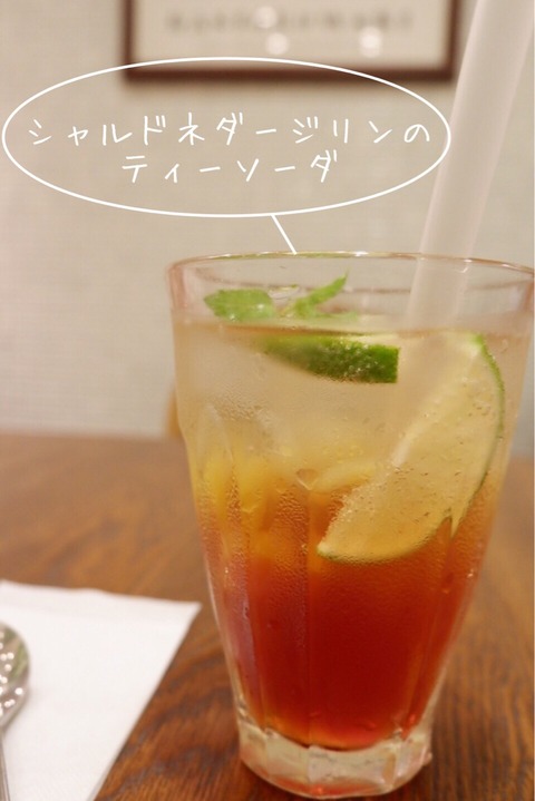 FullSizeRender