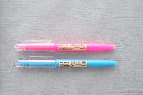 24D6ADA2-CD11-4B90-9557-88B7F3EDA6C4