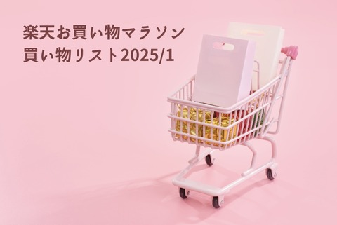 F99B62EF-A8BD-41EF-8713-8987739C31E1_1_201_a