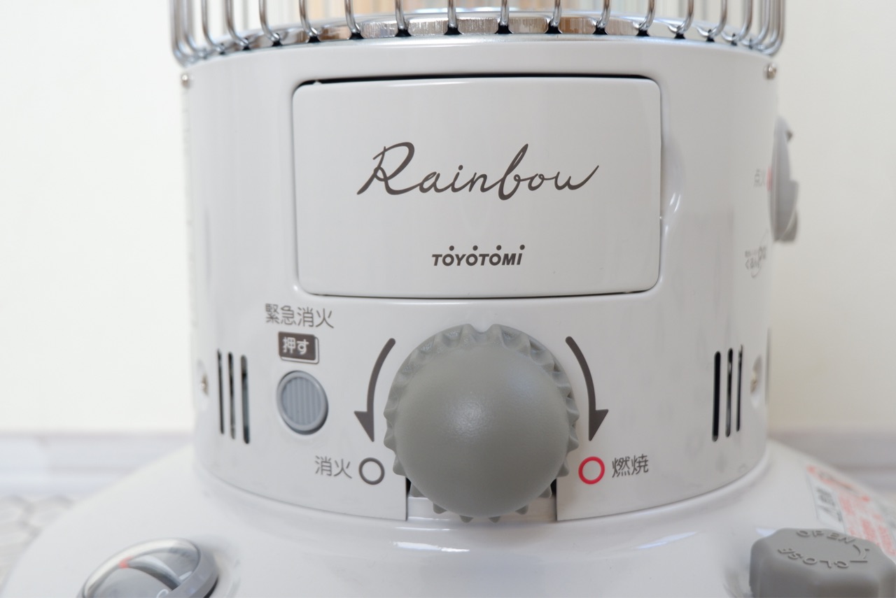 未使用 トヨトミ 電池レス 石油ストーブ トヨトミ 電池レス石油ストーブ RS-G30Nを検証レビュー！石油