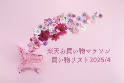 E0A69E2D-279C-45F6-8F0B-951B09CD5D1E_1_201_a
