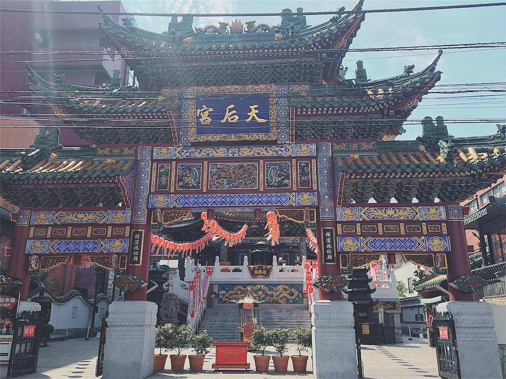 f:id:yukiko_tea:20170405171116j:image f:id:yukiko_tea:20170405171116j:image