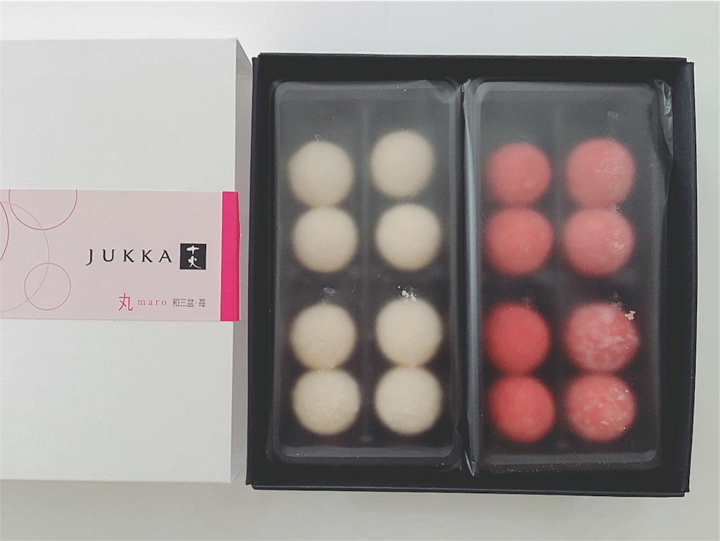 f:id:yukiko_tea:20170401094948j:image