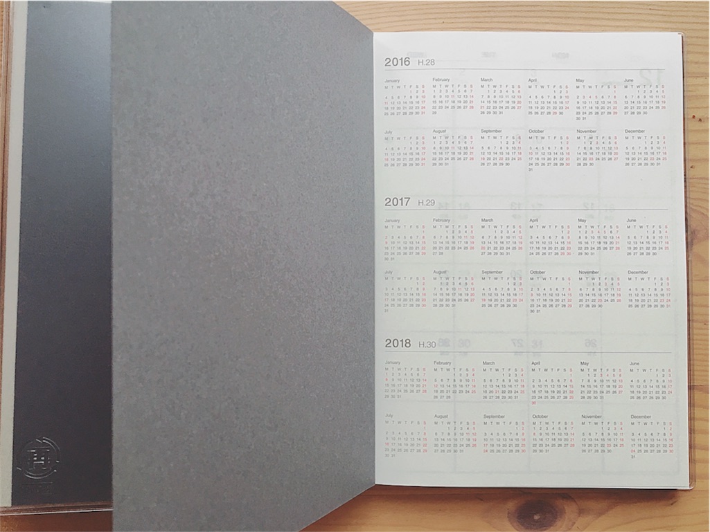 f:id:yukiko_tea:20161017103531j:image