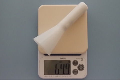 FullSizeRender