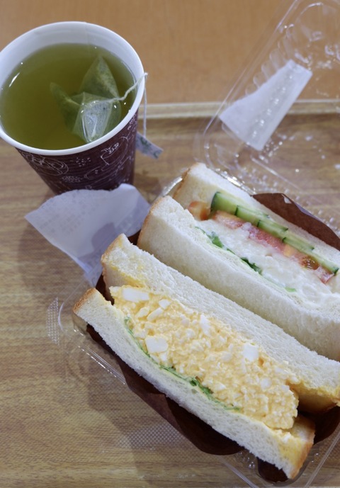 755DD4BC-AD79-46A9-BF72-8E61FCF2C9DC_1_201_a