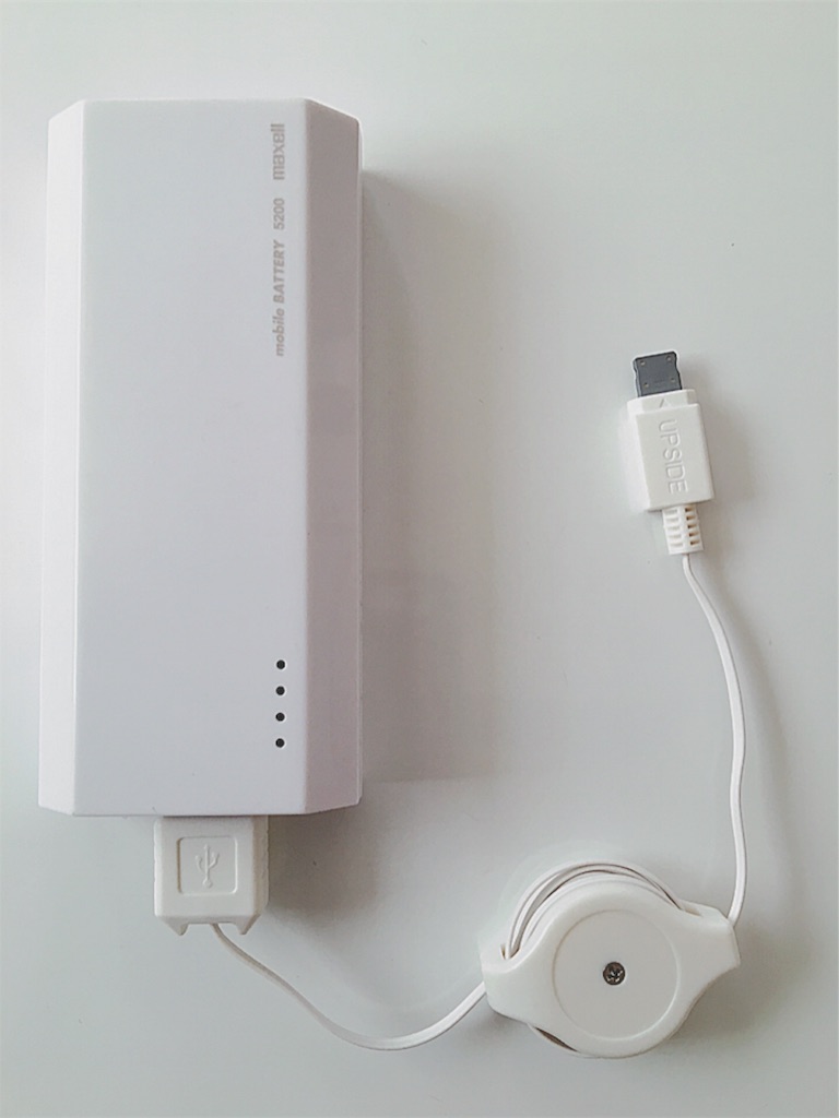 f:id:yukiko_tea:20170508150524j:image