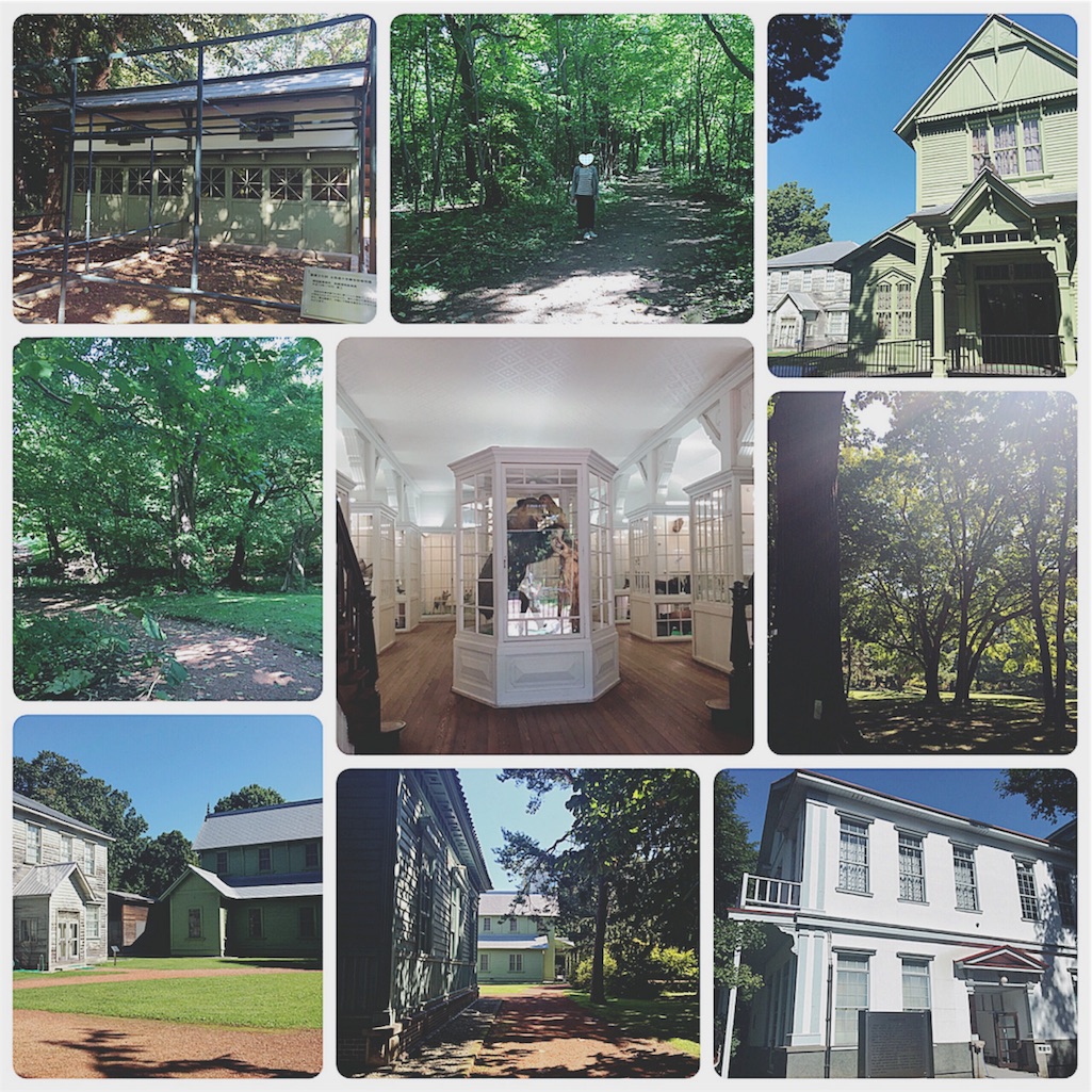 f:id:yukiko_tea:20160930234358j:image