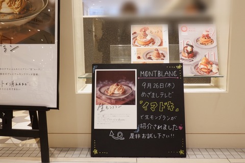 60E69B6F-DE0B-4D14-905F-4D2B15472CC1_1_105_c