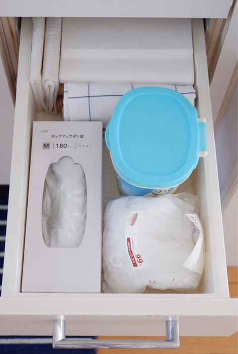 FullSizeRender