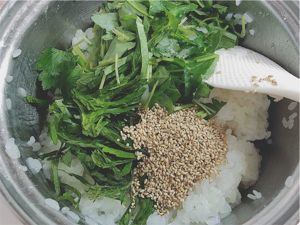 f:id:yukiko_tea:20160917213130j:image f:id:yukiko_tea:20160917213130j:image