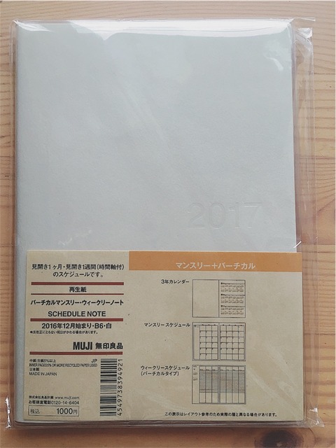 57e32cc4