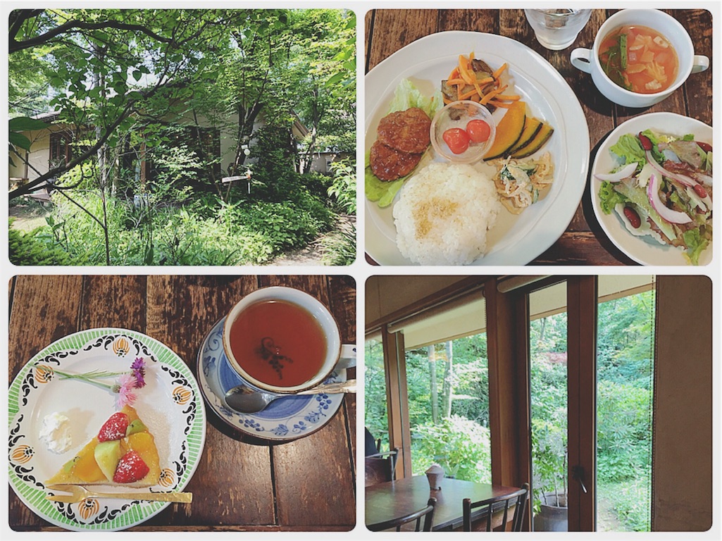 f:id:yukiko_tea:20160516102642j:image f:id:yukiko_tea:20160516102642j:image