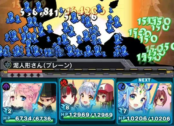 魔剣ランキング08 Ss魔剣を比べちゃいましたっ Ver19 First ブレイブソード ブレイズソウル ブレxブレ攻略部屋 ひかみひや 魔剣ランキング08 Ss魔剣を比べちゃいましたっ Ver19 First ブレイブソード ブレイズソウル ブレxブレ攻略部屋 ひかみひや