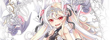 速報その2改訂 Ss魔剣 記憶結晶追加 ロストとかどうなの ブレイブソード ブレイズソウル ブレxブレ攻略部屋 ひかみひや 速報その2改訂 Ss魔剣 記憶結晶追加 ロストとかどうなの ブレイブソード ブレイズソウル ブレxブレ攻略部屋 ひかみひや