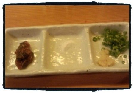 わ・薬味9・6