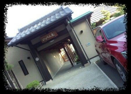 いっぺん・玄関
