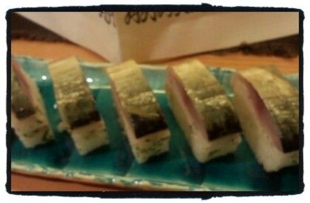 わ・さばずし9・4
