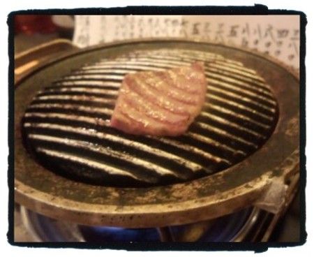 わ・ひうち9・6