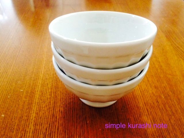 【たばさま専用】アピルコ　カフェボウル 0446 アピルコ／APILCO カフェオレボウル 2個セット