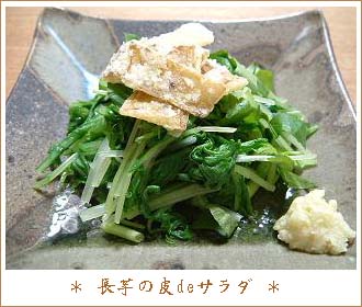Ĺ����饵���