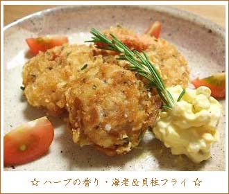 ��Ϸ�ȳ���Υե饤
