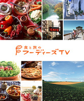 �ա��ǥ�����TV