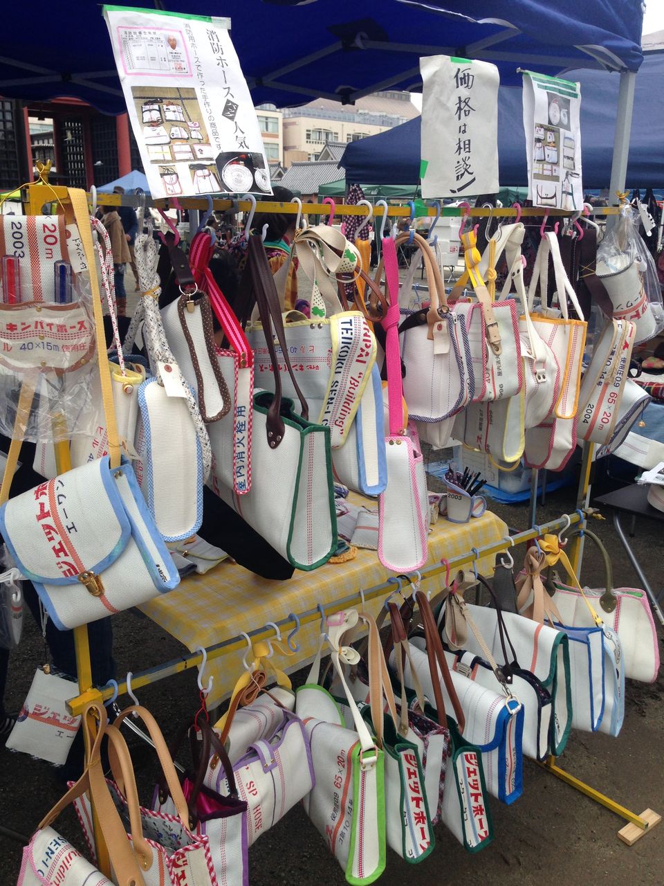 わつか市 Watsukaichi Osaka Tomodachi Tour