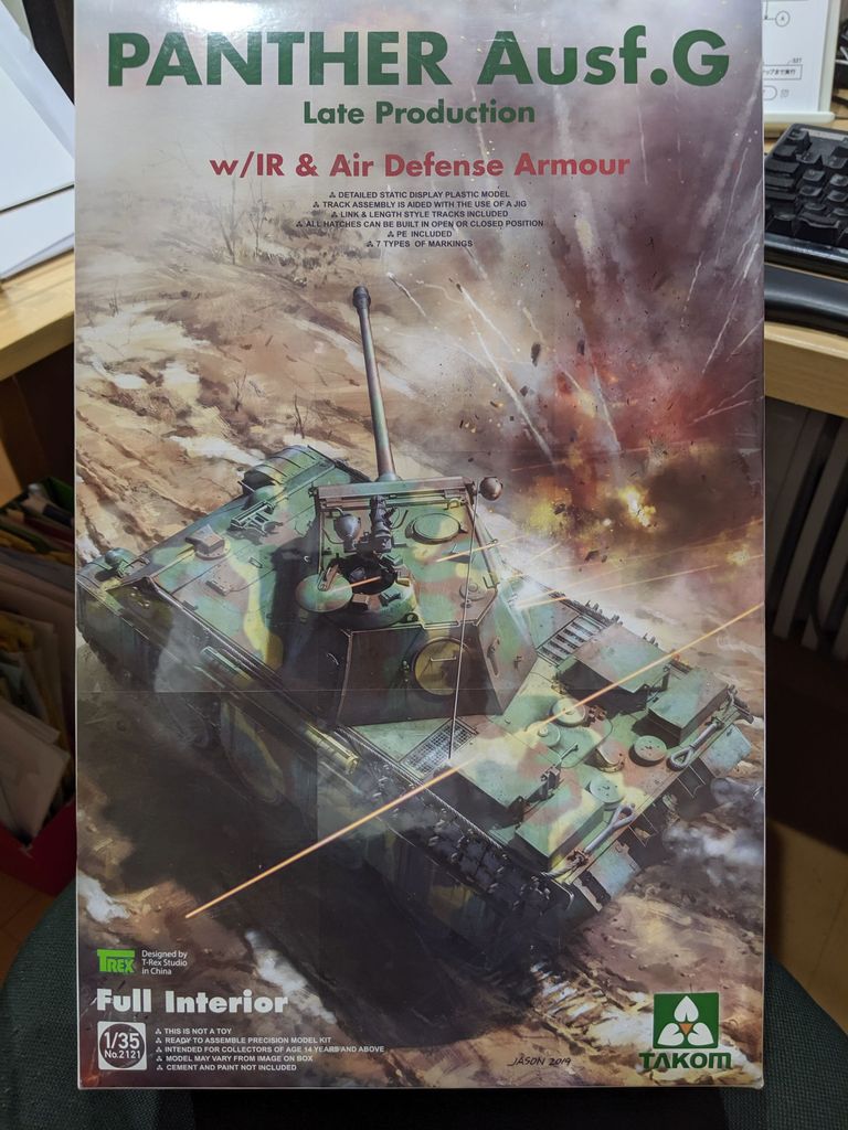 T 34 レジェンドオブウォー なんとなくラジコン飛行機