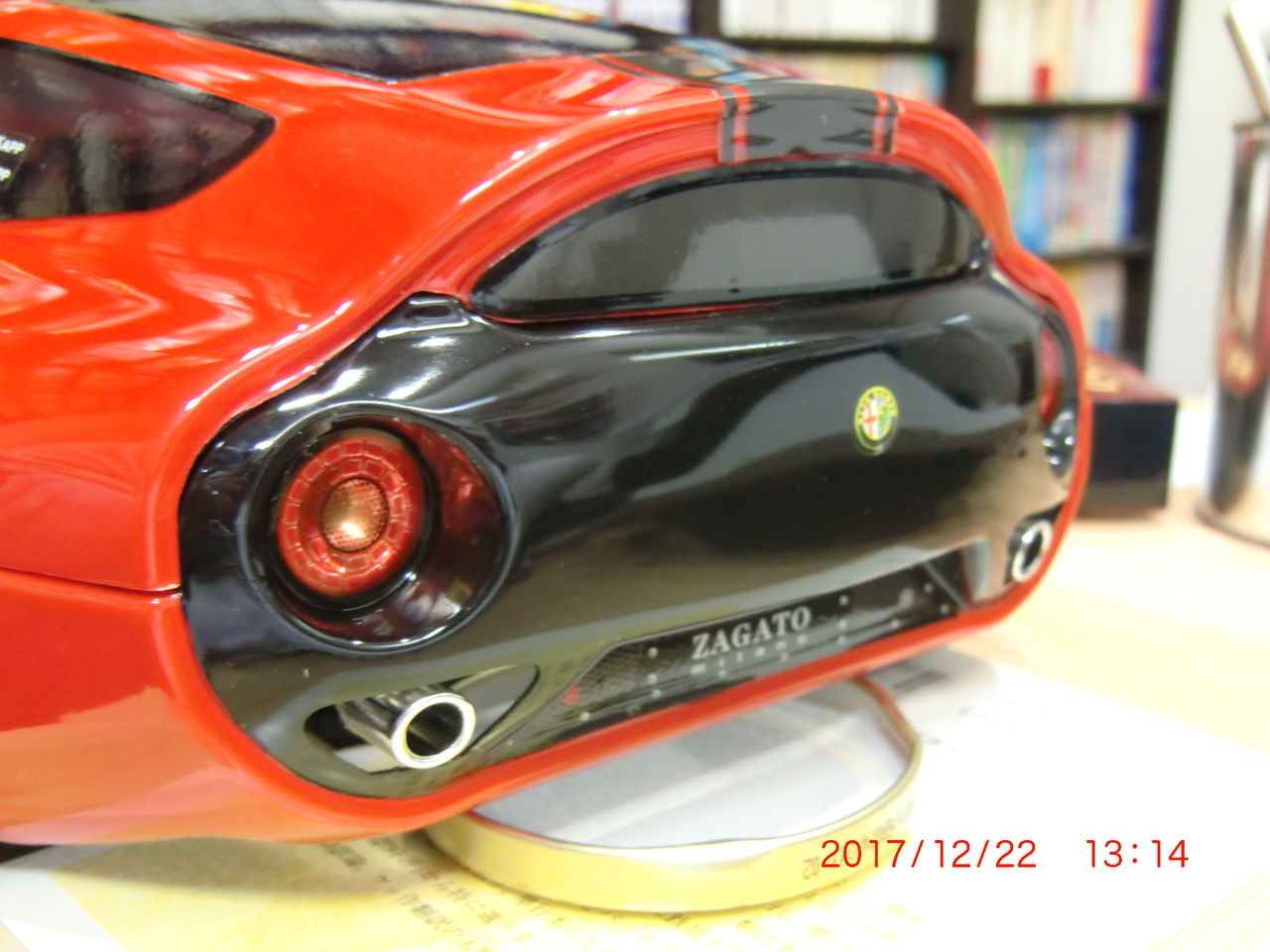 絶版アルファロメオ コルサtz3！ボディ1/10キラー製 ホビーラジコン