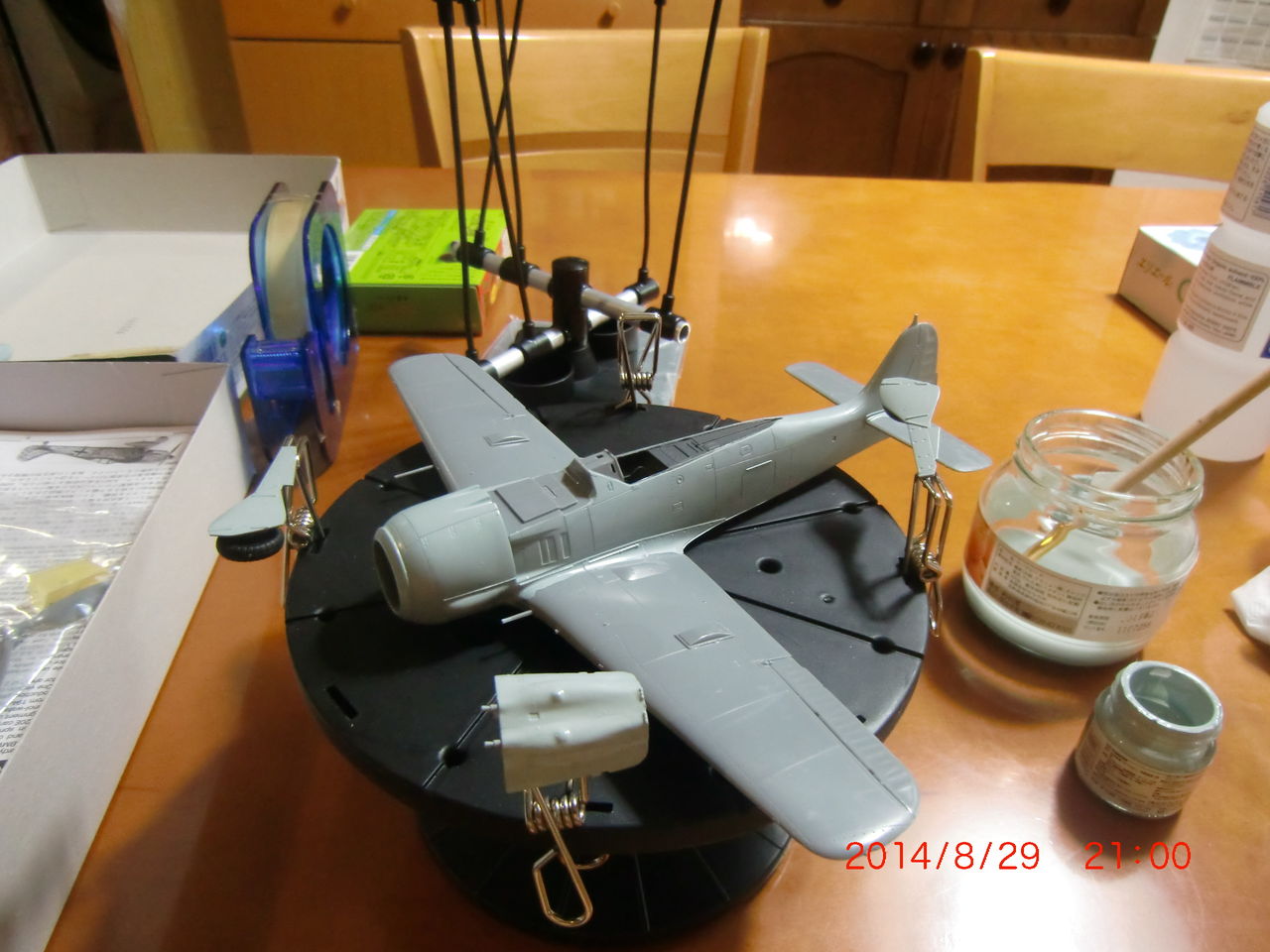うさぎ土管 : なんとなくラジコン飛行機