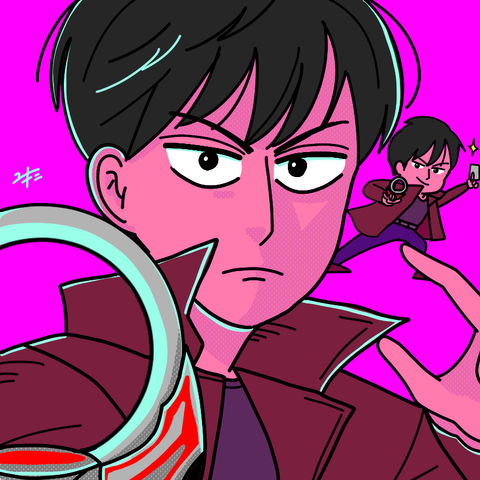 gai