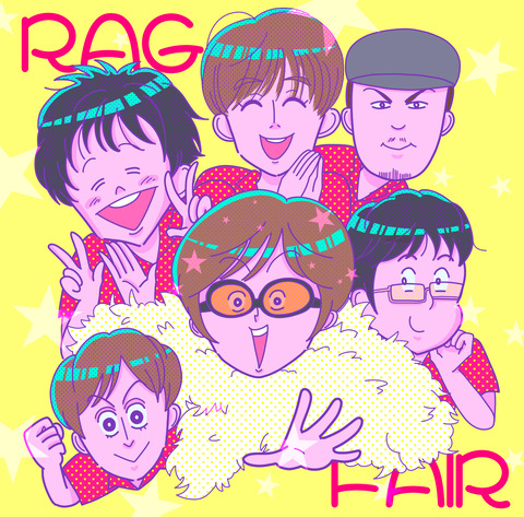 ragfair