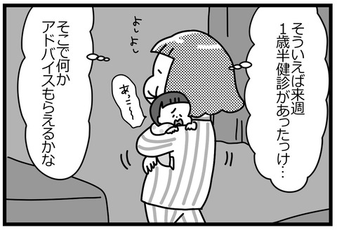 5_再