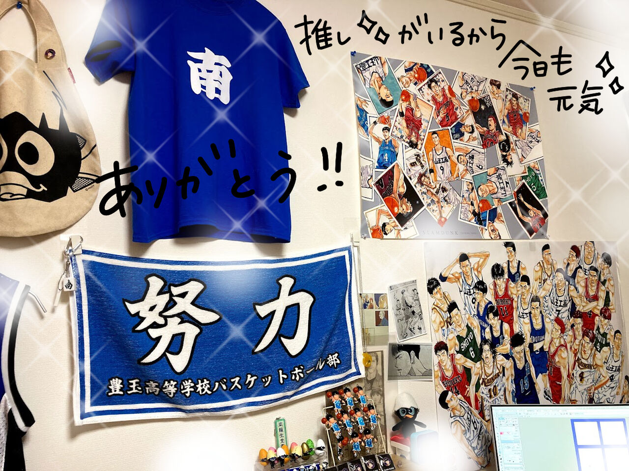 Web会議の背景でやらかしたって話 ユキミの ちょっと聞いとくれよ Powered By ライブドアブログ