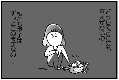 9_再