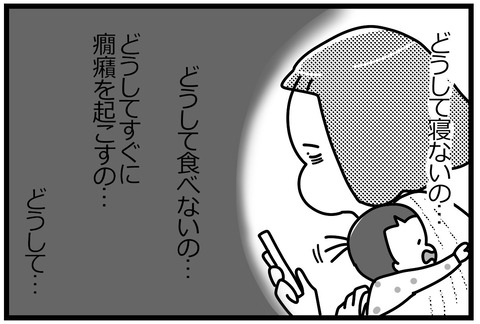 8_再