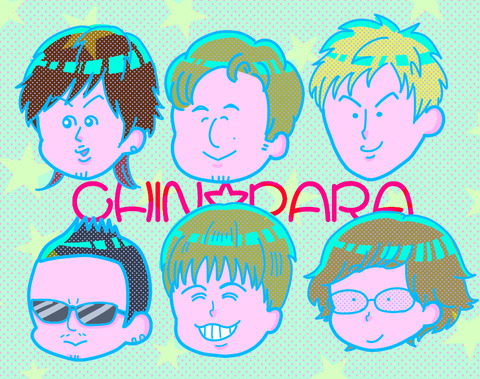chinpara2