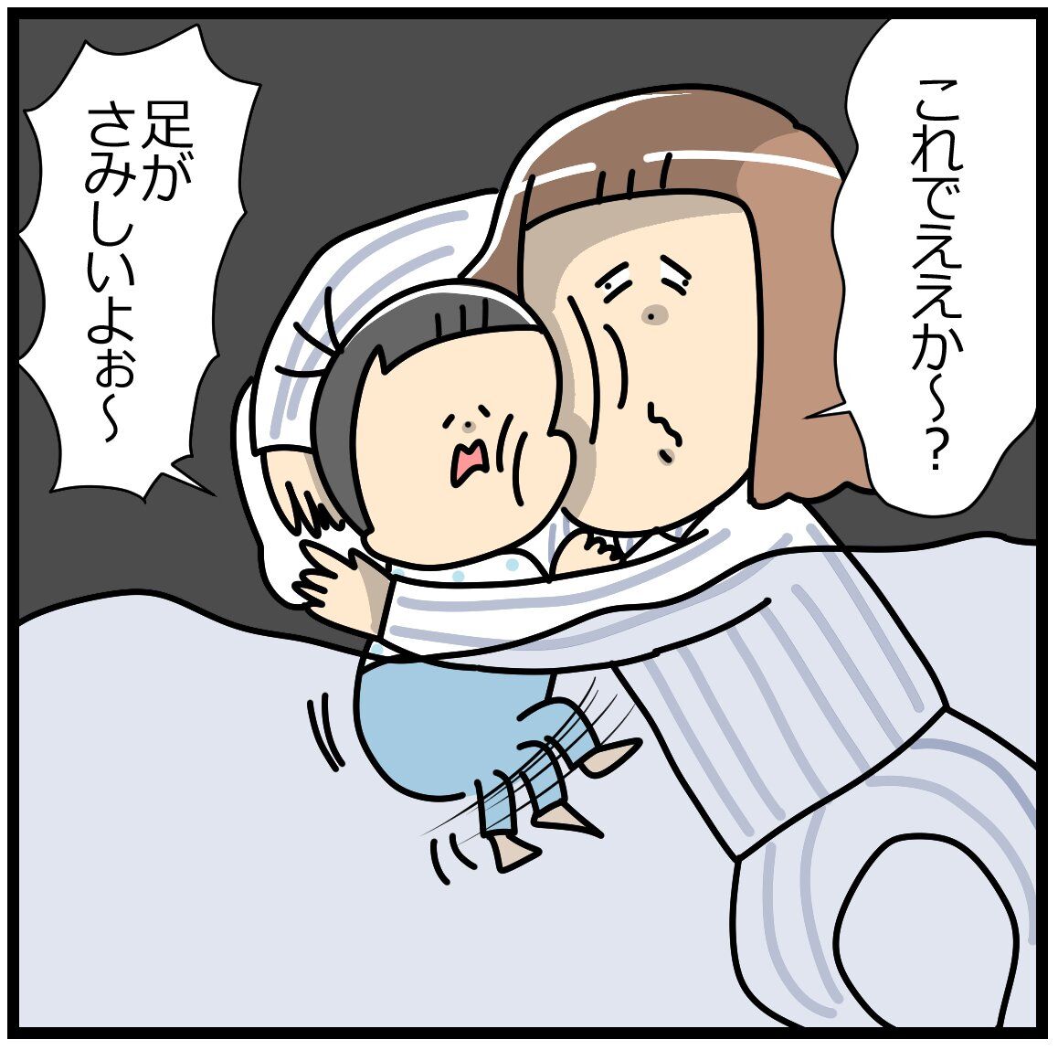 きったんに集まってって話 ユキミの ちょっと聞いとくれよ Powered By ライブドアブログ きったんに集まってって話 ユキミの ちょっと聞いとくれよ Powered By ライブドアブログ