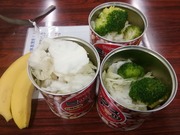 IMG_20200810_021035