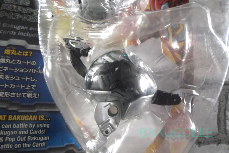 ダークオン・ヘリオスMKⅡ DARKUS HELIOS MKⅡ 闇属性 爆丸