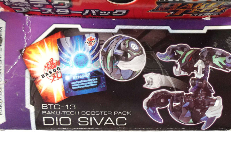 DSCF3256