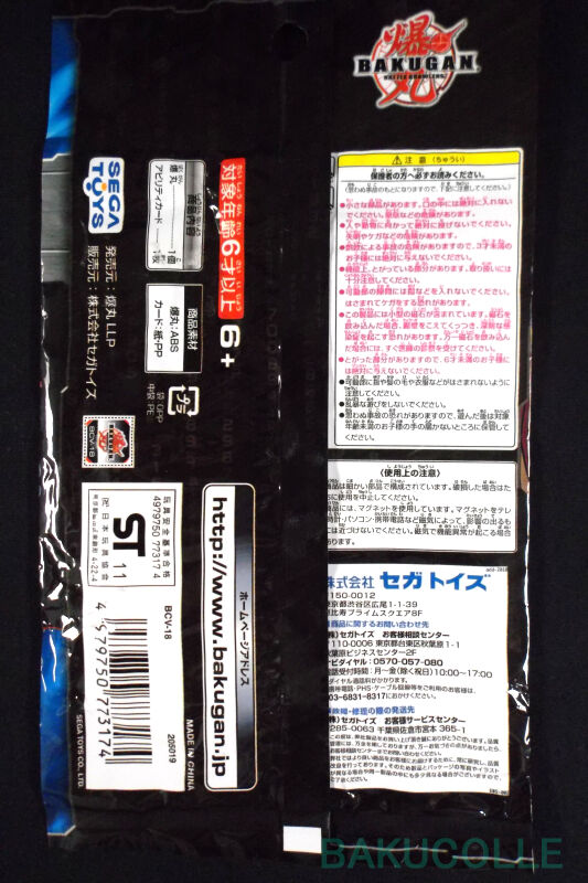DSCF1899