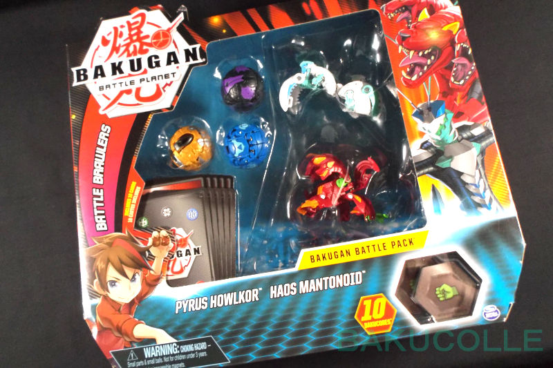 バトルパック開封 その Open The Battle Pack 爆丸バトルプラネット 爆丸コレクション バトルパック開封 その Open The Battle Pack 爆丸バトルプラネット 爆丸コレクション